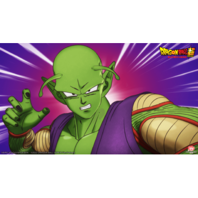 05-DragonBall©©BIRD STUDIO:SHUEISHA  ©2022 DRAGON BALL SUPER Film Partners.png